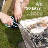 Примитивные углеродные щипцы для барбекю, выставленные лагеря, кемпинговое оборудование и припасы, расширенные дровяные дрова.