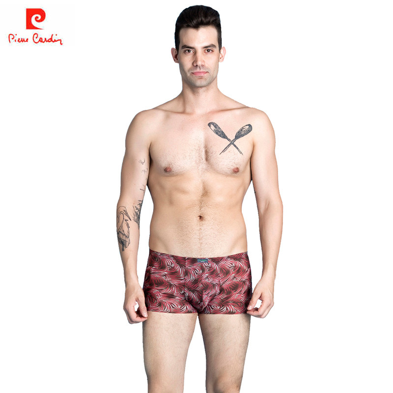 皮尔卡丹内裤男冰丝超薄凉爽透气速干四角短裤男士内衣无痕平角裤