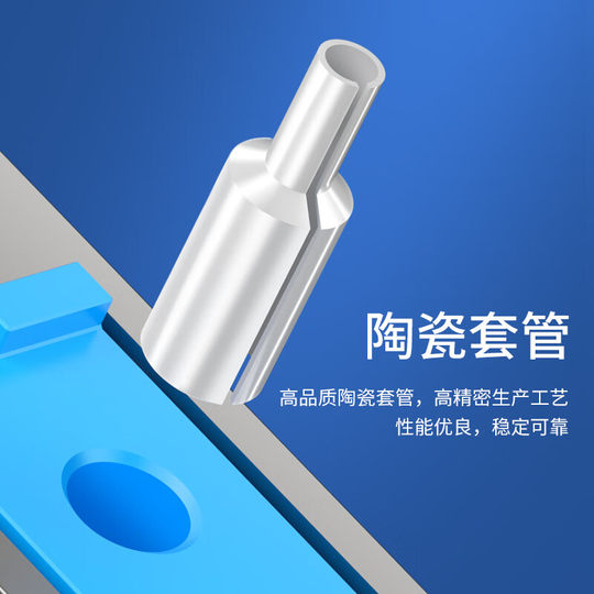 Shanze fiber optic cable adapter coupler flange pan head