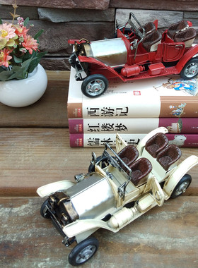 汽车模型装饰摆件创意电视柜