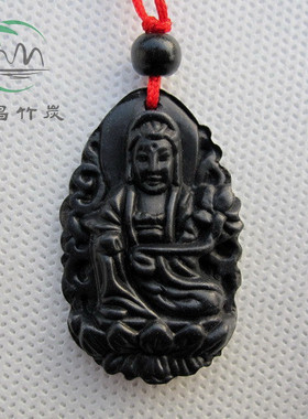 遂昌竹炭项链观音佛轻巧可爱时尚自然 炭饰品 吉祥平安拍2个包邮