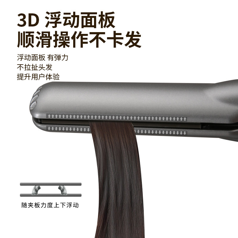 正品JRL电直板夹板直卷两用内扣直发负离子不伤发特快陶瓷直发器,淘宝优惠券,粉丝福利购,淘宝优惠卷