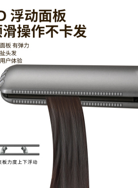 JRL直发夹板专业陶瓷发热体