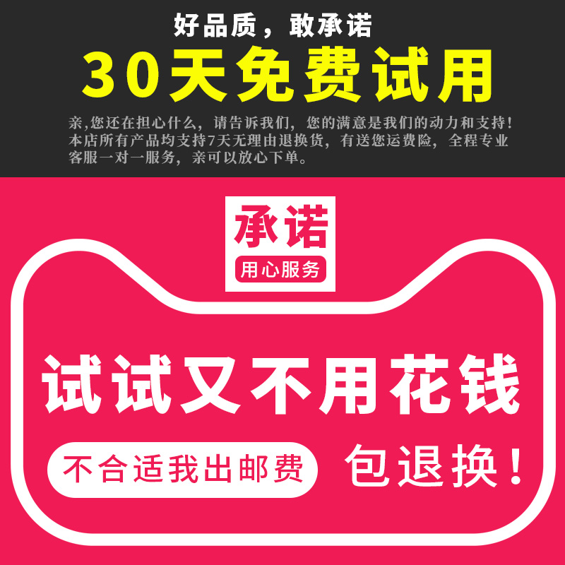 东风风神ax7脚垫风神e70东风奕炫pro汽车max专用a60s30h30皓极ex1-图2