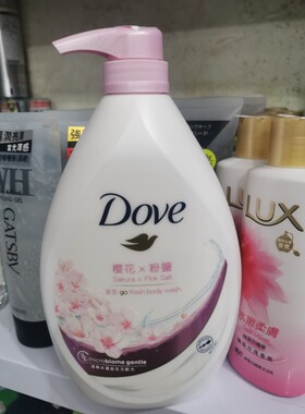 代购沐浴露多芬1ldove沐浴露