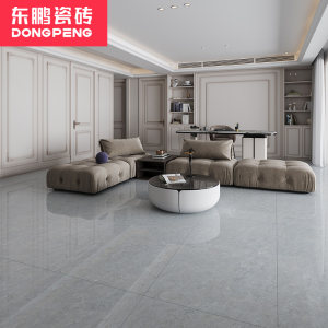 东鹏瓷砖大板瓷砖瓷砖750x1500客厅地砖地板砖防滑耐磨现代简约