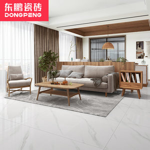 东鹏瓷砖大板瓷砖750x1500瓷砖大理石纹理地板砖客厅地砖现代简约