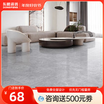 East Peng Tile Living Room Floor Tiles Modern Minima Floor Brick 800x800 Abrasion Resistant Anti Slip Tile New Ancient Castle Grey