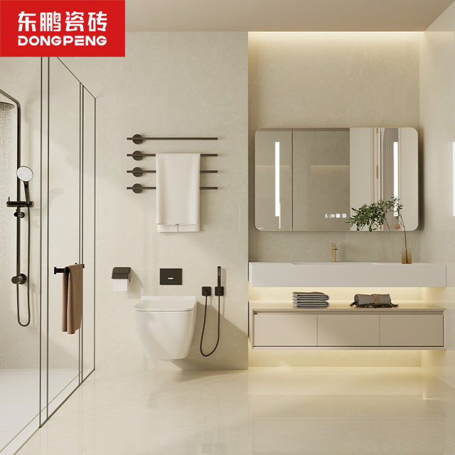 Dongpeng tiles Stoney 600x1200 tiles living room floor tiles cream style floor tiles bathroom tiles wall tiles