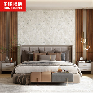 [订金]东鹏瓷砖轻奢风客厅800x2600背景墙客厅卧室瓷砖智暖瓷砖