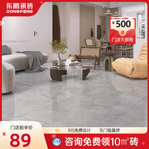 East Peng Tiles Morden Grey Modern Minimalist Living-room 800x800 Throw Glazed Brick Bedroom Floor Tiles Anti Wear and Abrasion Tiles