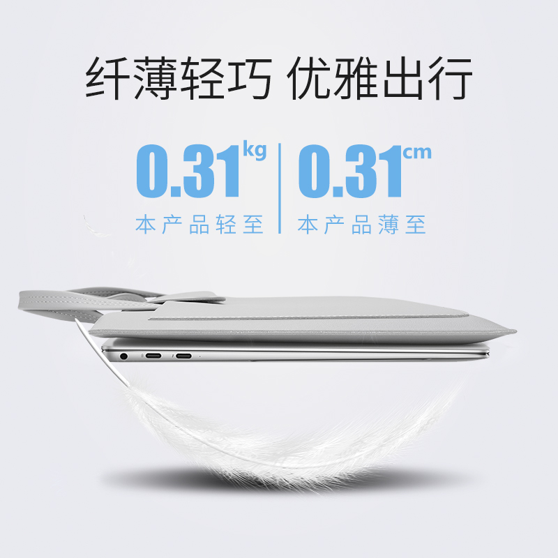 手提ipadpro平板收纳包适用2020新款苹果MacBook Pro13.3寸/9.7/10.4/10.5/10.9/11/12寸防震ins保护套电脑包 - 图2