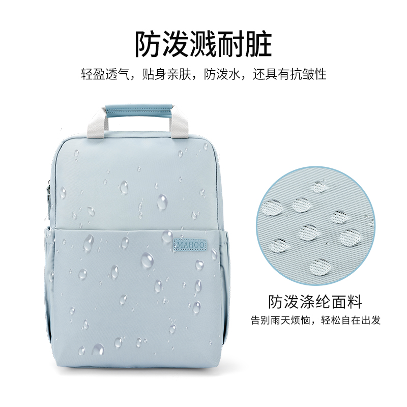 苹果电脑包女双肩手提笔记本适用MacBookPro13.3联想拯救者15点6寸小新air14华为荣耀16轻便防震好看的背包男 - 图3