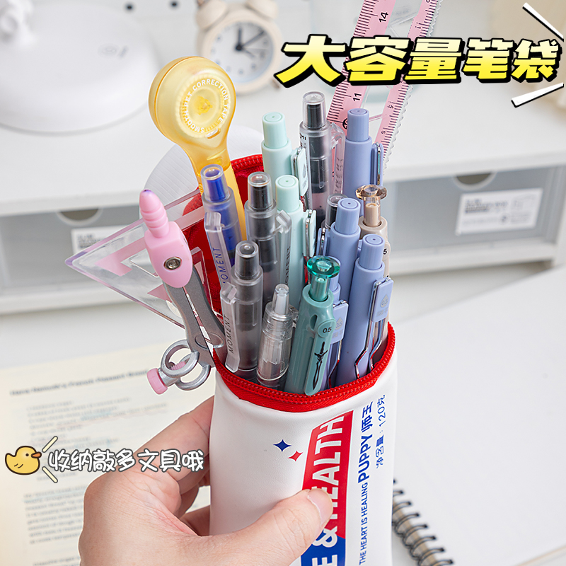 仿真牙膏笔袋小学生可爱文具袋搞怪创意解压大容量文具盒铅笔袋 - 图0