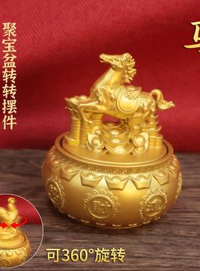 十二生肖金龙聚宝盆转转摆件