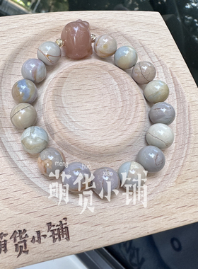 萌货小铺原创DIY土黄色kt油画爆裂纹天然阿拉善玛瑙手链手串礼物