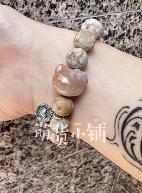 萌货小铺原创DIY俏色kt奶油爆裂纹陨石天然阿拉善玛瑙手链手串1