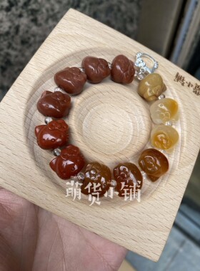 萌货小铺原创DIY12个精挑kitty红橙黄渐变天然阿拉善玛瑙手链手串