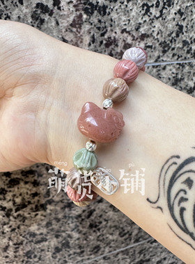 萌货小铺原创DIY橘色kt马卡龙百香籽天然阿拉善玛瑙手链手串礼物