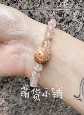 萌货小铺原创手作DIY阿拉善玛瑙橘黄色kitty达摩樱花玛瑙手链手串