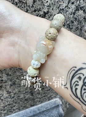 萌货小铺原创DIY玉化小熊kt奶昔陨石天然阿拉善玛瑙手链手串礼物