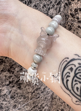 萌货小铺原创DIY溏心库洛米灰蓝色天然阿拉善玛瑙手链手串礼物