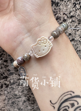 萌货小铺原创DIY浅杏色kt饼干爆裂纹天然阿拉善玛瑙手链手串礼物