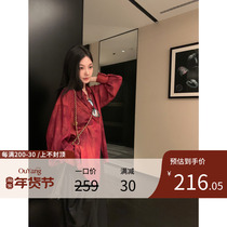 A mere Ouyang Zeydye red shirt female spring new design sensation small crowdsourced retro shirt with long sleeve loose blouses