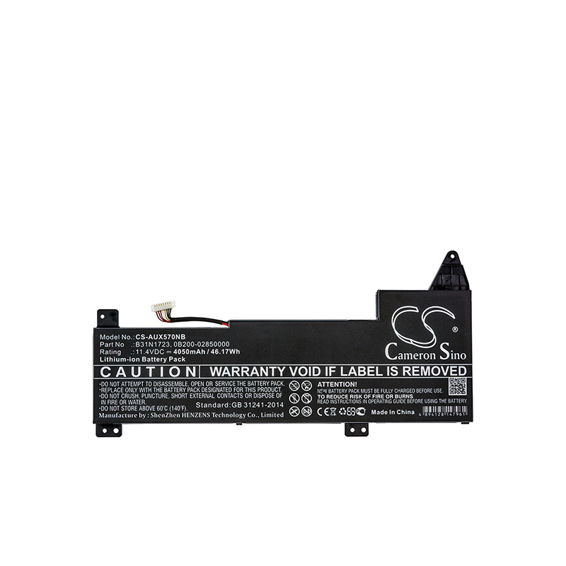 CameronSino适用Asus X570 X570ZD FX570UD笔记本电池B31N1723 - 图3