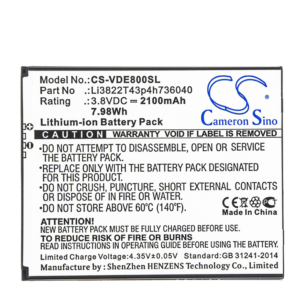 C适用中兴/ZTETempo X N9137 VFD511手机电池 Li3822T43p4h736040-图2