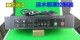 Meikong DT55 water transport hood controller, water transport controller, automatic water supply controller, water inlet and oil removal