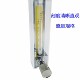Glass rotor flow meter liquid flow meter
