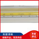 Glass rotor flowmeter liquid gas measuring instrument