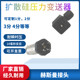 Diffused silicon constant pressure water supply pressure transmitter 4-20MA