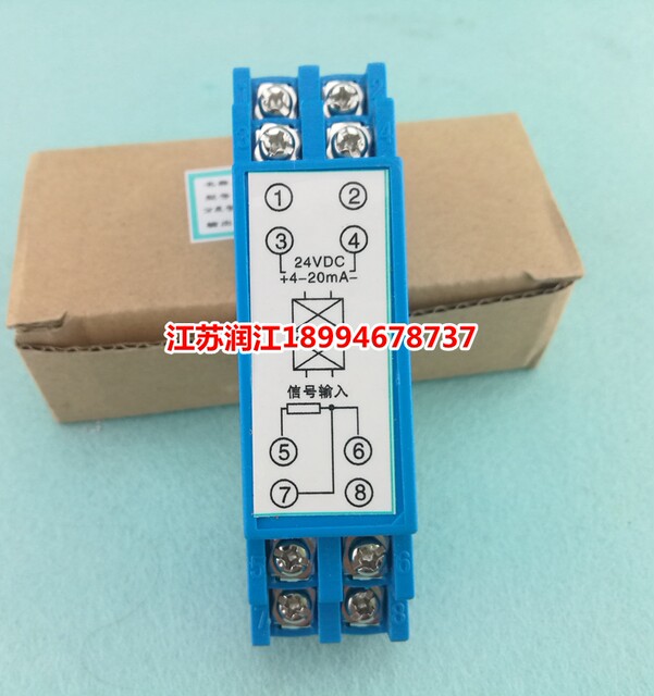 SBWZ-2280 rail temperature transmitter PT100 0.2-level temperature transmission module 24VDC 4-20MA