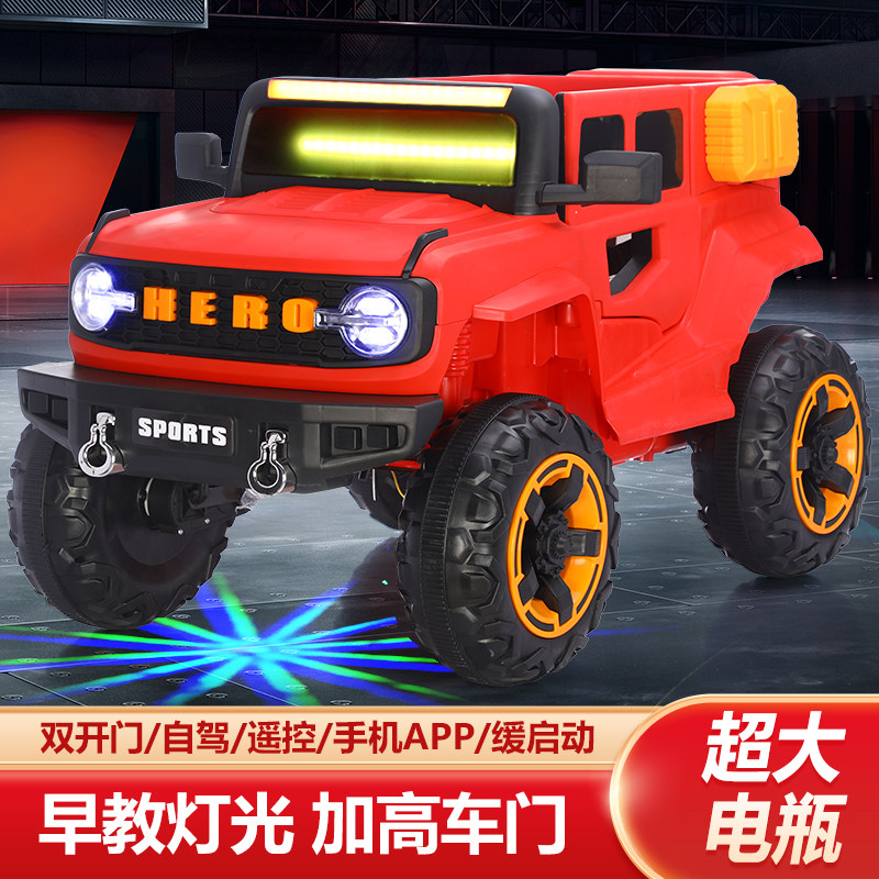 图4