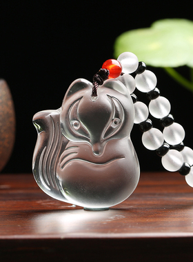 白水晶狐狸吊坠天然狐仙