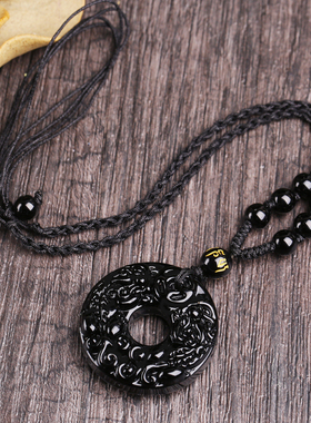 天然黑曜石双貔貅平安扣吊坠