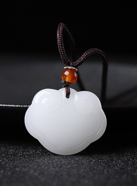 男女和田玉平安锁如意本命年吊坠