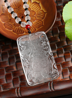 男士水晶挂件武财神项链关公吊坠