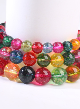 巴西水晶8mm至12mm晶莹剔透手链