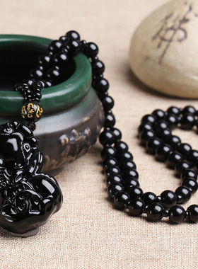 黑曜石霸王貔貅招财转运水晶吊坠