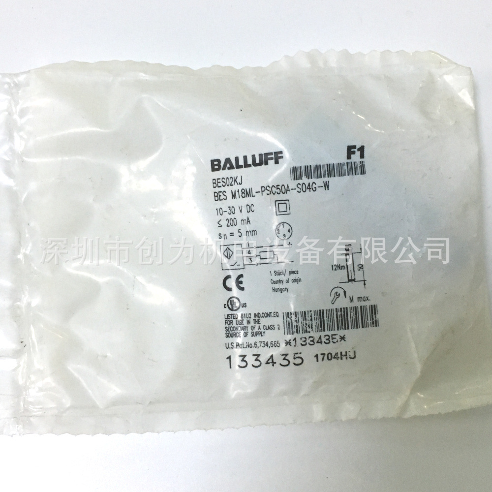 BES0428巴鲁夫接近传感器BES Z06K-PSC16F-S49G议价 - 图0