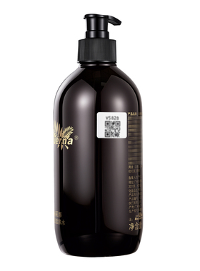 拍下6折玛格丽娜花青素活肤水