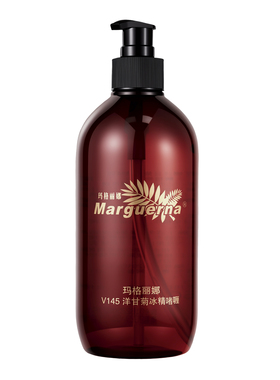玛格丽娜玫瑰花水冰精鱼子水面霜