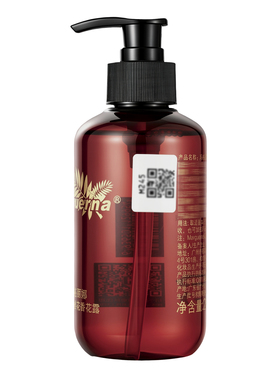 拍下6折玛格丽娜橙花香花露花水