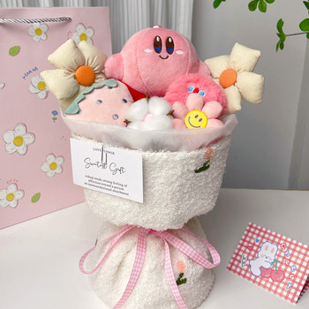 ສະເຫຼີມສະຫຼອງອິນເຕີເນັດ Kirby doll bouquet plush doll ສໍາລັບແຟນແລະເພື່ອນທີ່ດີທີ່ສຸດຂອງຂວັນວັນເກີດທີ່ຫນ້າຮັກສໍາລັບເດັກຍິງທີ່ສູງທີ່ສຸດ