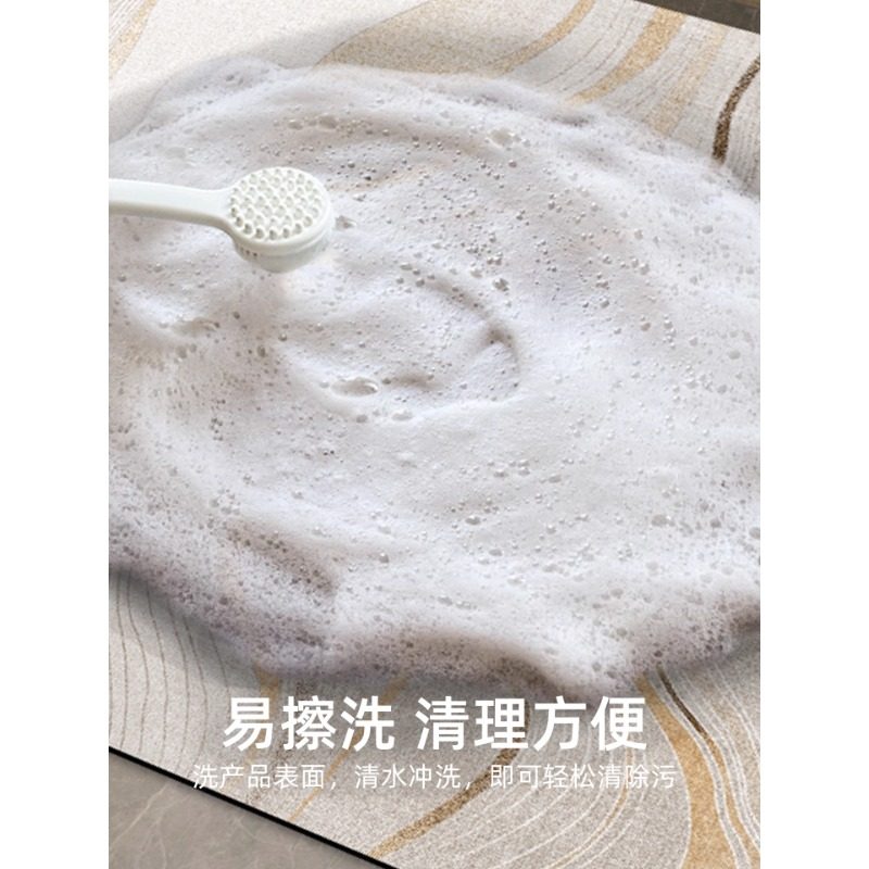 德国浴室吸水地垫硅藻泥家用卫生间门口吸水脚垫地毯厕所防滑垫子,淘宝优惠券,粉丝福利购,淘宝优惠卷