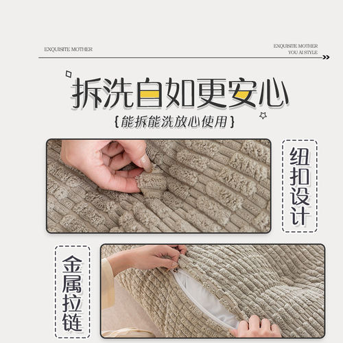 德国新款床头靠垫三角靠背榻榻米软包靠背垫飘窗沙发防撞大靠枕 - 图3