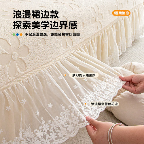 德国沙发套罩通用新款防猫抓全包全能套直排坐垫一体式沙发套 - 图2